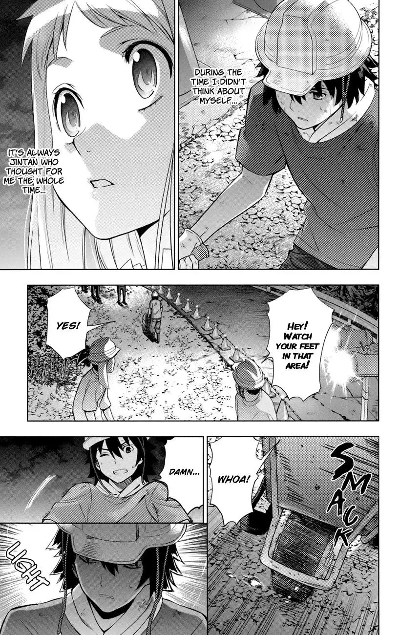 Ano Hi Mita Hana no Namae o Bokutachi wa Mada Shiranai Chapter 8 33